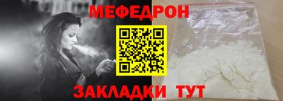 экстази Бузулук