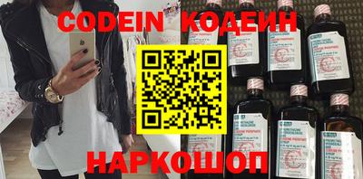 марихуана Бугуруслан