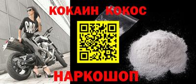 марихуана Бугуруслан