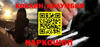 экстази Бузулук