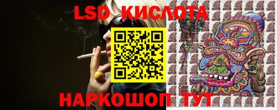 марихуана Бугуруслан