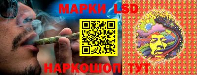 ALPHA-PVP Будённовск