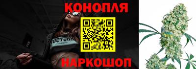 экстази Бузулук