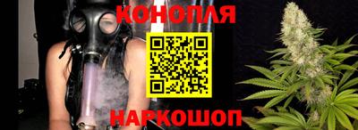 ALPHA-PVP Будённовск