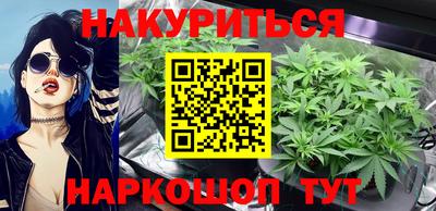 экстази Бузулук