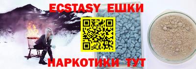марихуана Бугуруслан