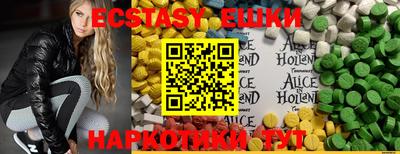 марихуана Бугуруслан