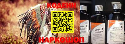 экстази Бузулук