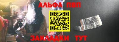 марихуана Бугуруслан