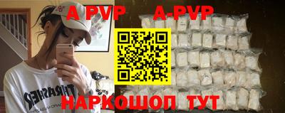 экстази Бузулук