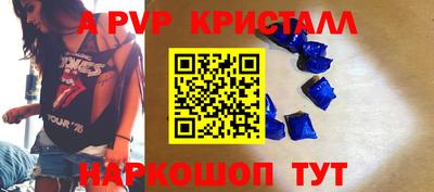 экстази Бузулук