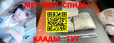 экстази Бузулук