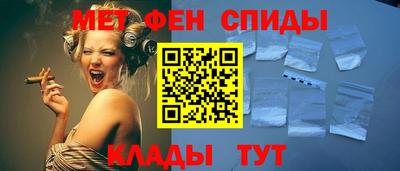 ALPHA-PVP Будённовск