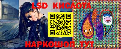 экстази Бузулук