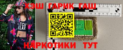ALPHA-PVP Будённовск