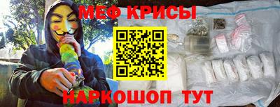 марихуана Бугуруслан