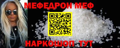 марихуана Бугуруслан