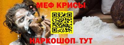 ALPHA-PVP Будённовск